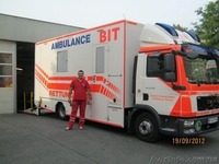 "Айболит" - перевезти больного после инсульта из Сум в Луцк, во Львов, в Донецк - <ro>Изображение</ro><ru>Изображение</ru> #2, <ru>Объявление</ru> #805701