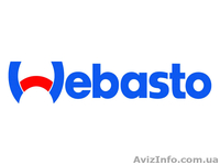 продукция Webasto и Eberspacher - <ro>Изображение</ro><ru>Изображение</ru> #1, <ru>Объявление</ru> #807428