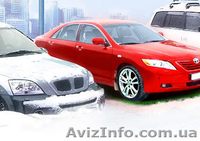 продукция Webasto и Eberspacher - <ro>Изображение</ro><ru>Изображение</ru> #2, <ru>Объявление</ru> #807428