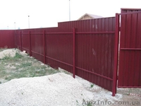 профнастил,металлочерепица - <ro>Изображение</ro><ru>Изображение</ru> #1, <ru>Объявление</ru> #825811