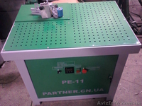 Продам Кромкооблицовочный станок PARTNER PE-10 - <ro>Изображение</ro><ru>Изображение</ru> #1, <ru>Объявление</ru> #784830