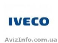 Запчасти для грузовых авто  MAN, IVECO, Renault, Mersedes, DAF - <ro>Изображение</ro><ru>Изображение</ru> #2, <ru>Объявление</ru> #854631