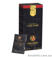 Растворимый чёрный кофе  - <ro>Изображение</ro><ru>Изображение</ru> #2, <ru>Объявление</ru> #881338