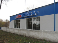 Рекламно производственная компания «ПП Скрынник А.К. »  - <ro>Изображение</ro><ru>Изображение</ru> #5, <ru>Объявление</ru> #890271