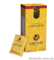 Кофе  латте Gourmet Latte - <ro>Изображение</ro><ru>Изображение</ru> #1, <ru>Объявление</ru> #881362