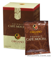 кофе мокка Gourmet Mocha  - <ro>Изображение</ro><ru>Изображение</ru> #1, <ru>Объявление</ru> #881354