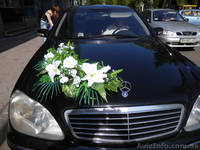 украшение свадебного кортежа машин - <ro>Изображение</ro><ru>Изображение</ru> #2, <ru>Объявление</ru> #881268