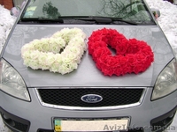 украшение свадебного кортежа машин - <ro>Изображение</ro><ru>Изображение</ru> #5, <ru>Объявление</ru> #881268