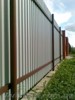 Профнастил Сумы - <ro>Изображение</ro><ru>Изображение</ru> #4, <ru>Объявление</ru> #877065