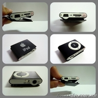 MP3 плеер 55 грн..... - <ro>Изображение</ro><ru>Изображение</ru> #2, <ru>Объявление</ru> #904827