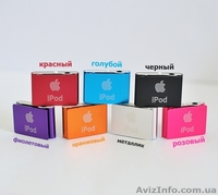 MP3 плеер 55 грн..... - <ro>Изображение</ro><ru>Изображение</ru> #3, <ru>Объявление</ru> #904827