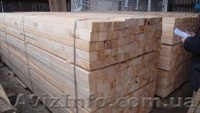 Продам пиломатериалы и палетную заготовку - <ro>Изображение</ro><ru>Изображение</ru> #2, <ru>Объявление</ru> #934196