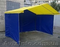 Торговые палатки - <ro>Изображение</ro><ru>Изображение</ru> #2, <ru>Объявление</ru> #923343