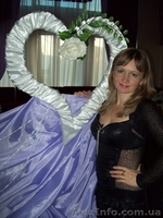 Ведущая, тамада Руслана Сумы 0661693279 - <ro>Изображение</ro><ru>Изображение</ru> #4, <ru>Объявление</ru> #1002555