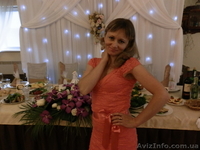 Ведущая, тамада Руслана Сумы 0661693279 - <ro>Изображение</ro><ru>Изображение</ru> #2, <ru>Объявление</ru> #1002555