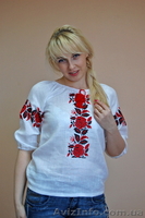 Женские вышиванки к юбилею Т.Г.Шевченко - <ro>Изображение</ro><ru>Изображение</ru> #2, <ru>Объявление</ru> #1028789