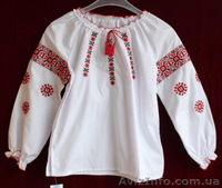 Вишиванки девичьи - <ro>Изображение</ro><ru>Изображение</ru> #4, <ru>Объявление</ru> #1028757