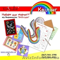 Наборы для детского творчества от производителя - <ro>Изображение</ro><ru>Изображение</ru> #1, <ru>Объявление</ru> #1019648