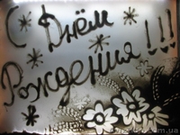 Детский праздник с Песочным Сказочником!!! - <ro>Изображение</ro><ru>Изображение</ru> #2, <ru>Объявление</ru> #1056222