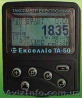 Продам рацию и счетчик - <ro>Изображение</ro><ru>Изображение</ru> #1, <ru>Объявление</ru> #1092742