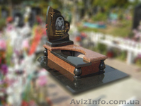 Изделия из гранита и мрамора Сумы.Изготовление памятников,плитки, камня,ступени - <ro>Изображение</ro><ru>Изображение</ru> #3, <ru>Объявление</ru> #1107069