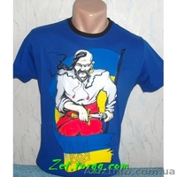 Футболки с символикой Украины - <ro>Изображение</ro><ru>Изображение</ru> #8, <ru>Объявление</ru> #1111461