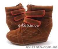 Женская обувь РАСПРОДАЖА!!! - <ro>Изображение</ro><ru>Изображение</ru> #3, <ru>Объявление</ru> #1147812