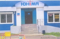 Аренда помещения под магазин, офис, склад - <ro>Изображение</ro><ru>Изображение</ru> #1, <ru>Объявление</ru> #1216553