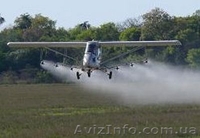 АвиаХимРаботы по всей Украине - <ro>Изображение</ro><ru>Изображение</ru> #2, <ru>Объявление</ru> #1225044