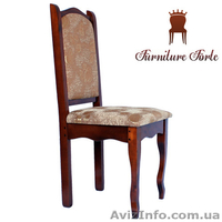 Стулья деревянные интернет магазин, Стул Сплошной  - <ro>Изображение</ro><ru>Изображение</ru> #3, <ru>Объявление</ru> #1212850