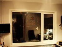 Металлопластиковые окна сумы - <ro>Изображение</ro><ru>Изображение</ru> #1, <ru>Объявление</ru> #1236297