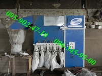 Зерноочиститна машина (сепаратор зерна) САД-5 - <ro>Изображение</ro><ru>Изображение</ru> #2, <ru>Объявление</ru> #1230951