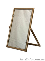 Зеркало напольное, обувное, для примерки  - <ro>Изображение</ro><ru>Изображение</ru> #2, <ru>Объявление</ru> #1265195