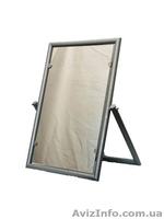 Зеркало напольное, обувное, для примерки  - <ro>Изображение</ro><ru>Изображение</ru> #5, <ru>Объявление</ru> #1265195