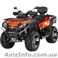 Квадроциклы  не дорого. - <ro>Изображение</ro><ru>Изображение</ru> #8, <ru>Объявление</ru> #1301095