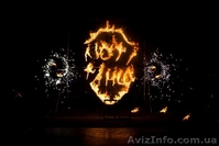 Фаер шоу, песочная анимация, пиротехника и много другое - <ro>Изображение</ro><ru>Изображение</ru> #3, <ru>Объявление</ru> #1465769