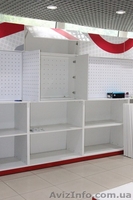 Торговое оборудование (мебель) в идеальном состоянии  - <ro>Изображение</ro><ru>Изображение</ru> #1, <ru>Объявление</ru> #1463165