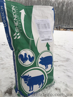 БМВД и премиксы для всех видов с/х животных (свиней, коров, птиц, коней, овец, к - <ro>Изображение</ro><ru>Изображение</ru> #5, <ru>Объявление</ru> #1533200