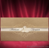 Ищем дилеров. Праздничная полиграфия. Эксклюзивный продукт - <ro>Изображение</ro><ru>Изображение</ru> #1, <ru>Объявление</ru> #1556361