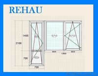 ОКНА REHAU БАЛКОННЫЕ - <ro>Изображение</ro><ru>Изображение</ru> #1, <ru>Объявление</ru> #1571840