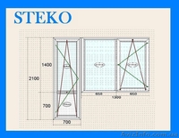 ОКНА STEKO БАЛКОННЫЕ - <ro>Изображение</ro><ru>Изображение</ru> #1, <ru>Объявление</ru> #1571842