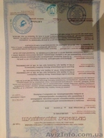 Оформление ГБО в МРЭО - <ro>Изображение</ro><ru>Изображение</ru> #3, <ru>Объявление</ru> #1605081