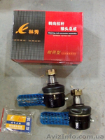 Запчасти к грузовикам FAW, Foton, JAC, доставка по всей Украине - <ro>Изображение</ro><ru>Изображение</ru> #2, <ru>Объявление</ru> #1618831