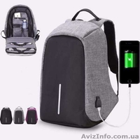 Недорого рюкзак АНТИВОР BOBBY (отменное качество) - <ro>Изображение</ro><ru>Изображение</ru> #2, <ru>Объявление</ru> #1621778