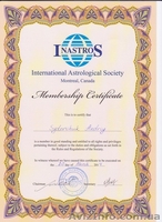 Астрологические услуги. Астролог  Сидорчук Андрей.  - <ro>Изображение</ro><ru>Изображение</ru> #2, <ru>Объявление</ru> #1625824