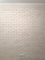 Облицовочный камень Классик - <ro>Изображение</ro><ru>Изображение</ru> #4, <ru>Объявление</ru> #1638243