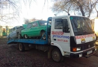 Услуги эвакуатора по Украине - <ro>Изображение</ro><ru>Изображение</ru> #5, <ru>Объявление</ru> #1670329