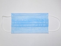 Медицинская трехслойная маска от 2,5 за штуку - <ro>Изображение</ro><ru>Изображение</ru> #1, <ru>Объявление</ru> #1697130