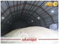 Зернохранилища от Завода «АНГАР». - <ro>Изображение</ro><ru>Изображение</ru> #1, <ru>Объявление</ru> #1696984