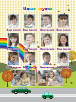 Фотограф и дизайнер свадебных / выпускных / детских фотоальбомов - <ro>Изображение</ro><ru>Изображение</ru> #9, <ru>Объявление</ru> #1698726